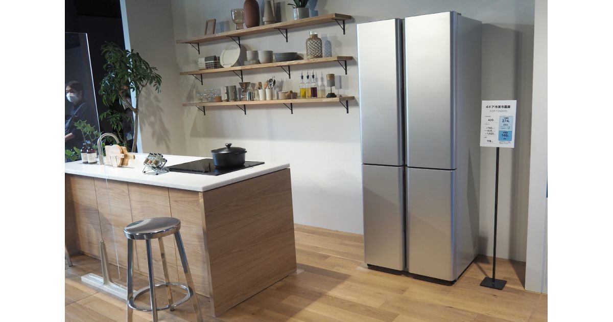 アクアのスタイリッシュな世界基準デザインの冷蔵庫、使い勝手はどう