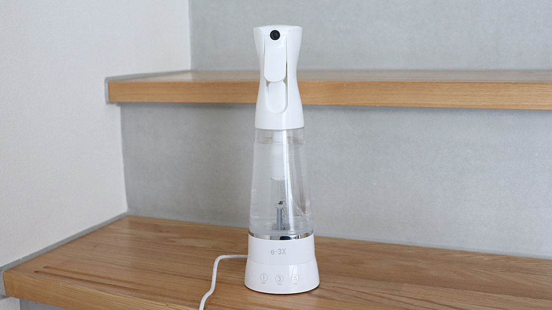 水道水だけで作れる低コストな除菌スプレー「e-3X」を使ってみた