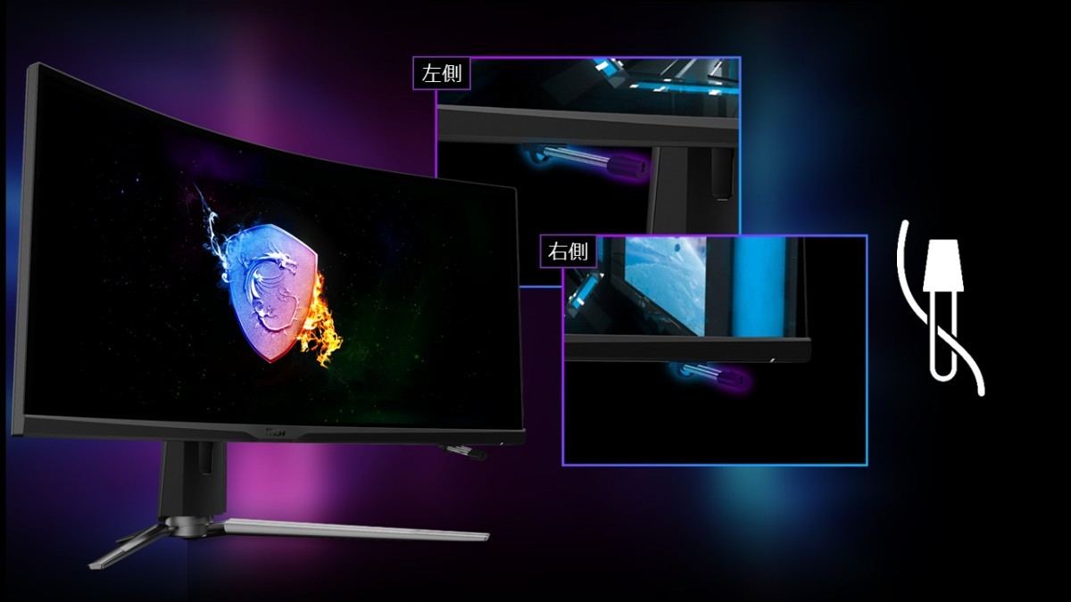 MSI、湾曲率1,000Rを誇る34インチのウルトラワイドゲーミングモニター