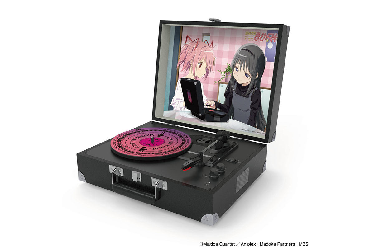 魔法少女まどか☆マギカ』ターンテーブル、期間限定販売。BTスピーカー