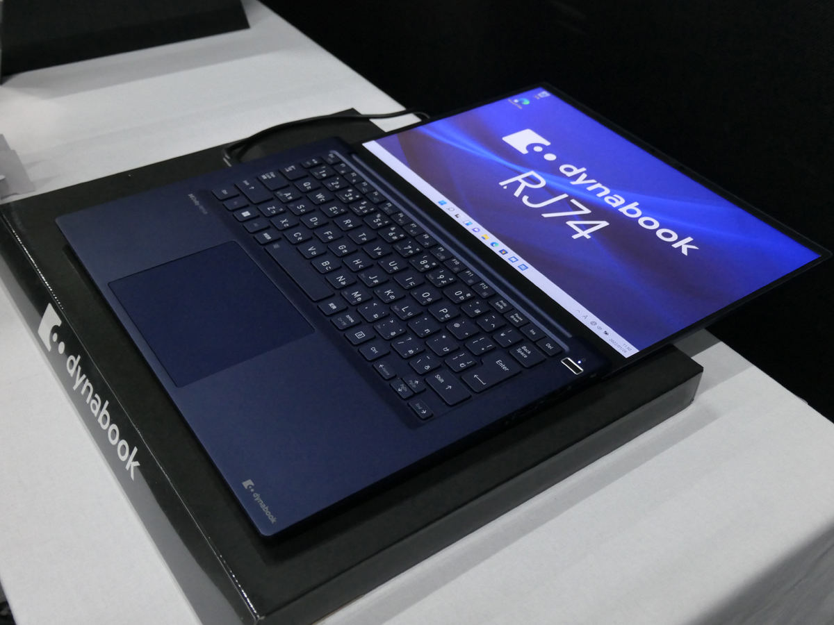dynabook RJ74/KU」実機チェック！ 第12世代Core搭載、14型で1kg切り