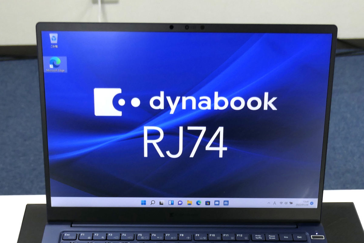 dynabook RJ74開発者インタビュー 第12世代Core搭載の14型で1kg切り「R