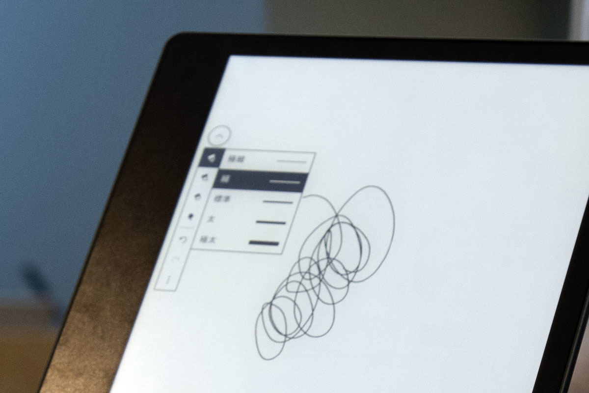 手書きでメモれる大画面「Kindle Scribe」 さっそく実機に触れてみた