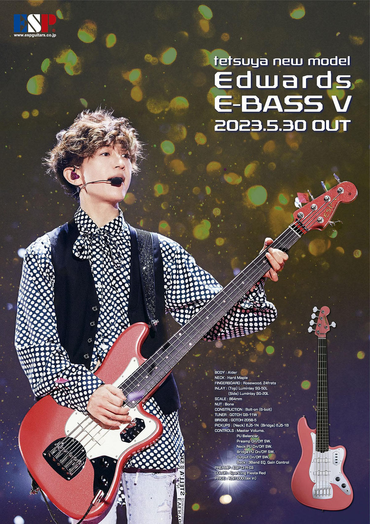 ESP、tetsuya（L'Arc～en～Ciel）モデル「E-BASS V」を発売 | マイナビ