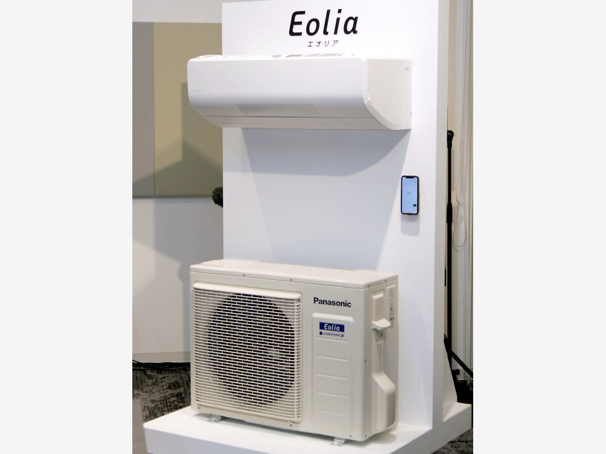 パナソニックのエアコン「エオリア」国産回帰 - 100億円かけて