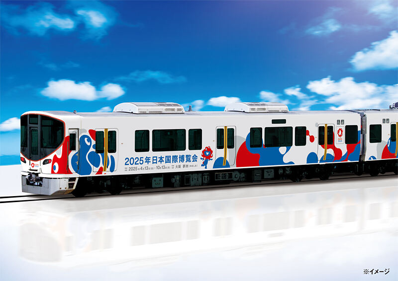 JR西日本、323系に大阪・関西万博「ミャクミャク」ラッピング列車