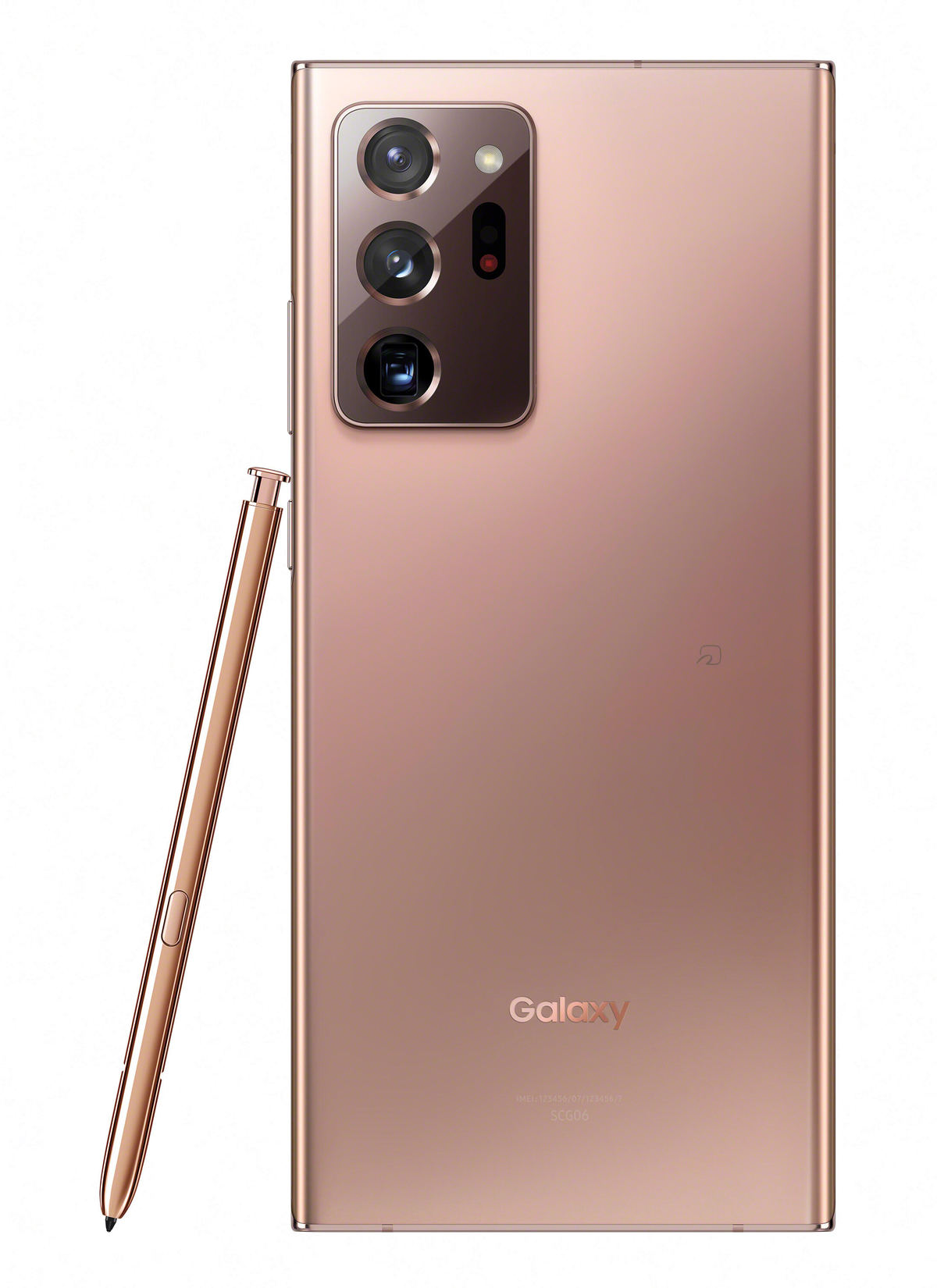 au、「Galaxy Note20 Ultra 5G」をAndroid 13に更新するOSアップデート