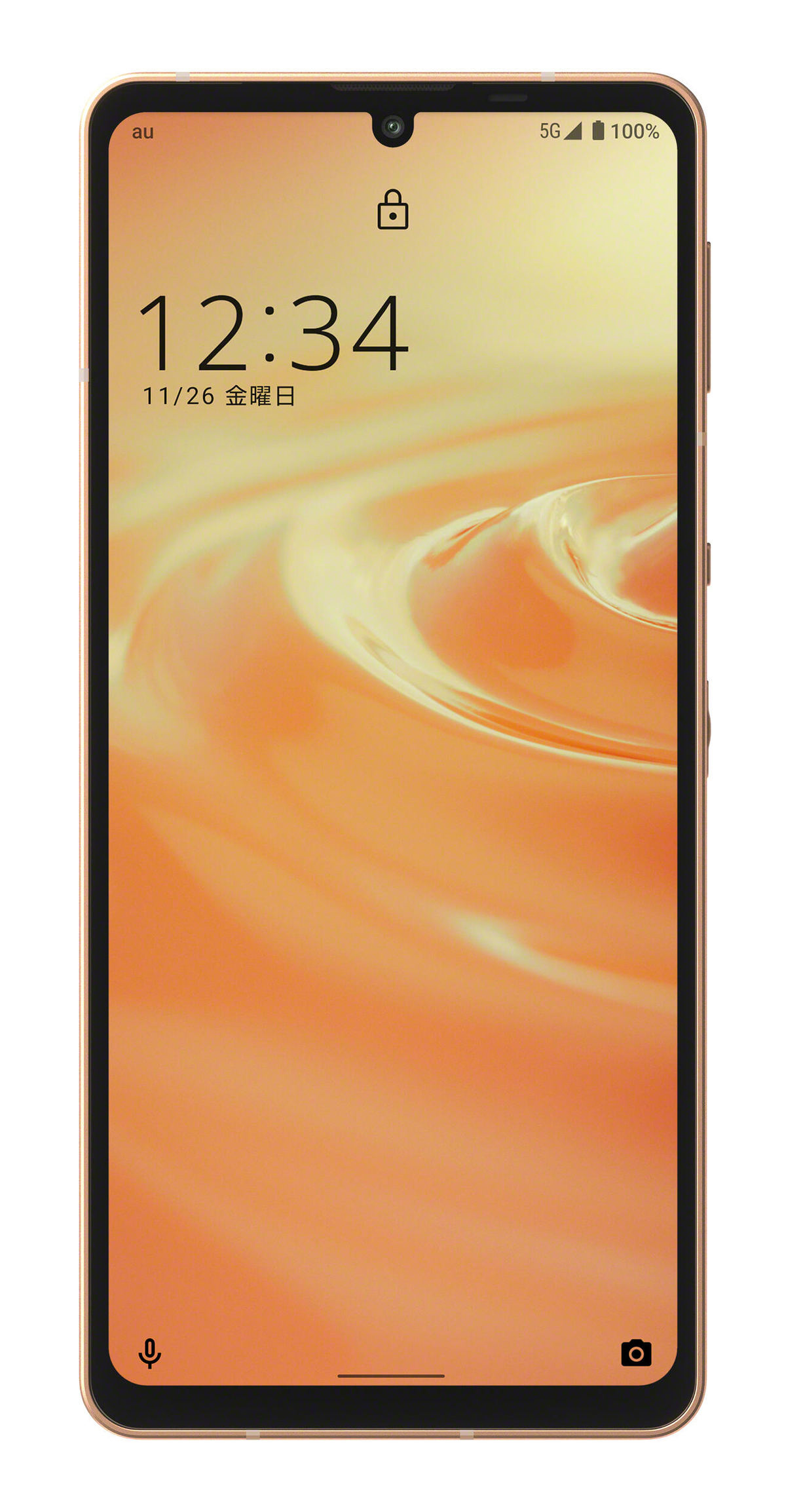 au、「AQUOS sense6」をAndroid 13に更新するOSアップデート | マイ