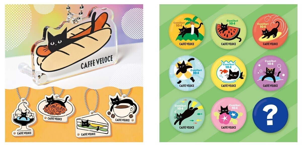 今年も精鋭店長が集結! カフェ・ベローチェ有明店、コミケ開催日限定