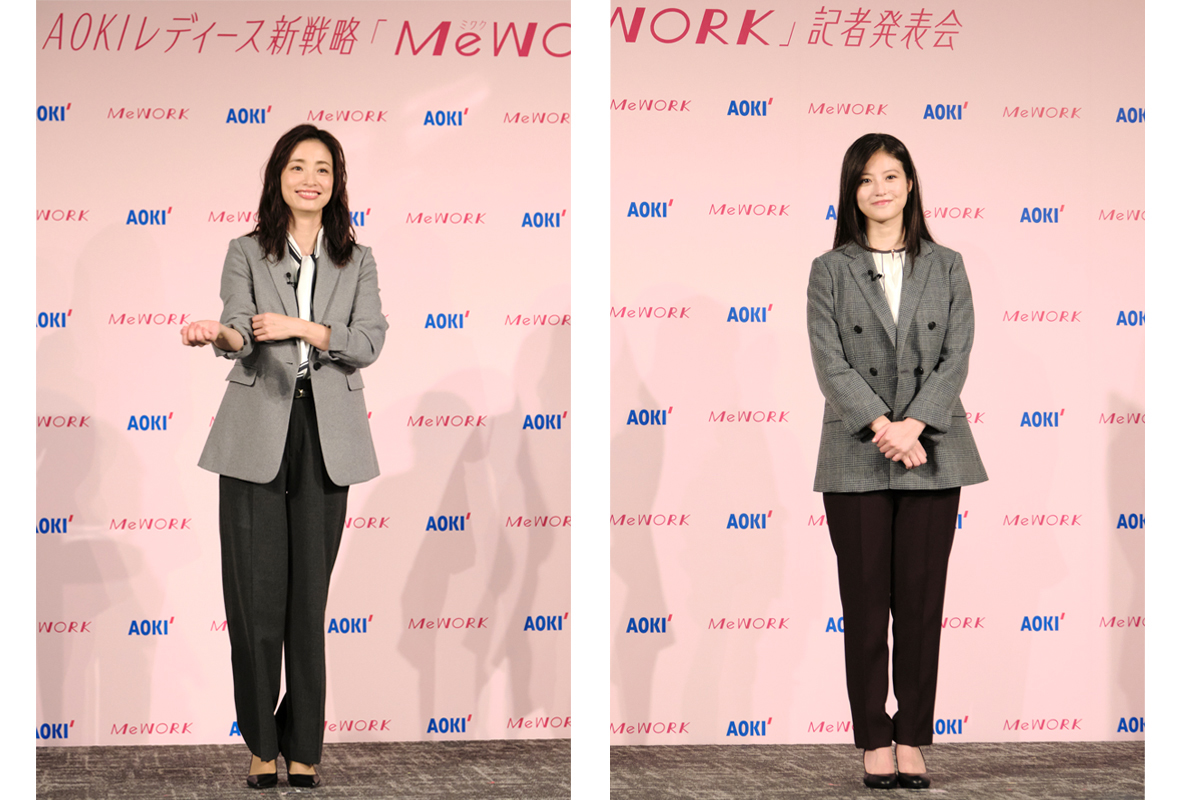 AOKI、レディース高機能ブランド「MeWORK」本格始動 - 上戸彩・今田