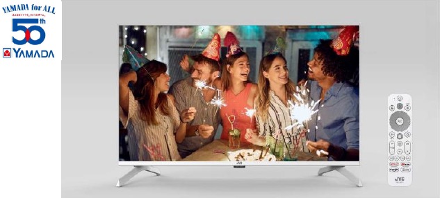 ヤマダデンキ、Google TV搭載の32型チューナーレステレビに新色