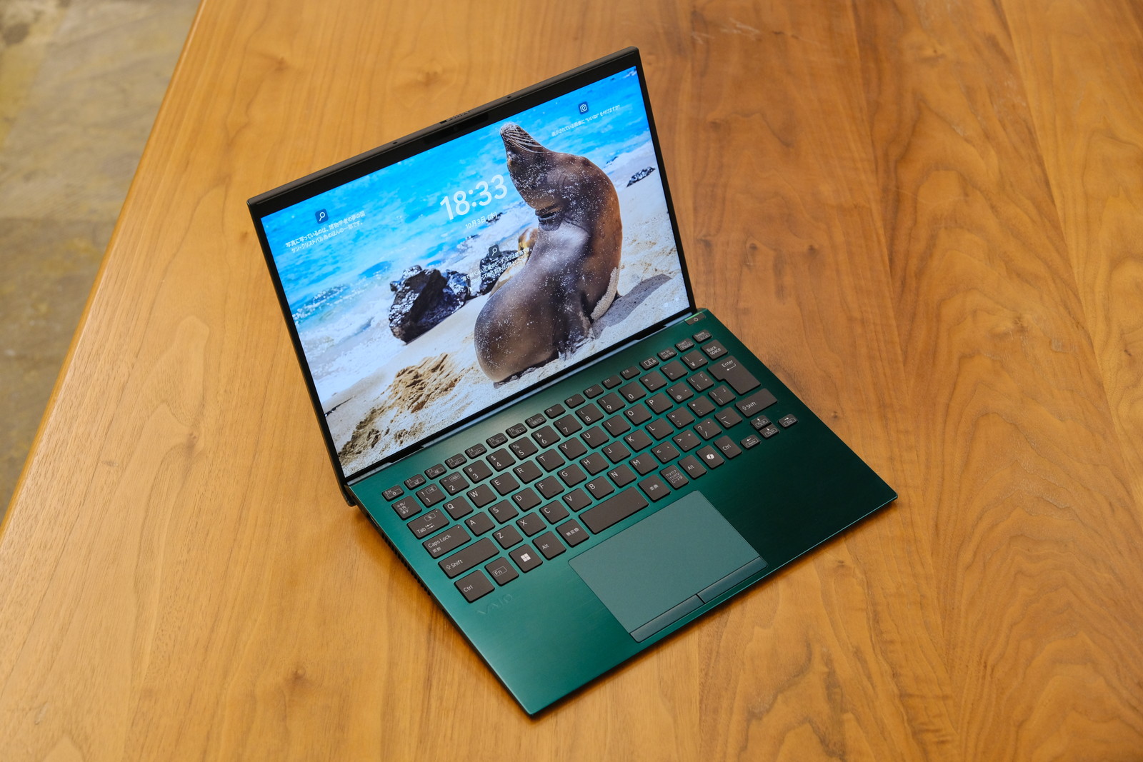 VAIO SX14-R」発表！ Intel Core Utraプロセッサ初搭載、新色