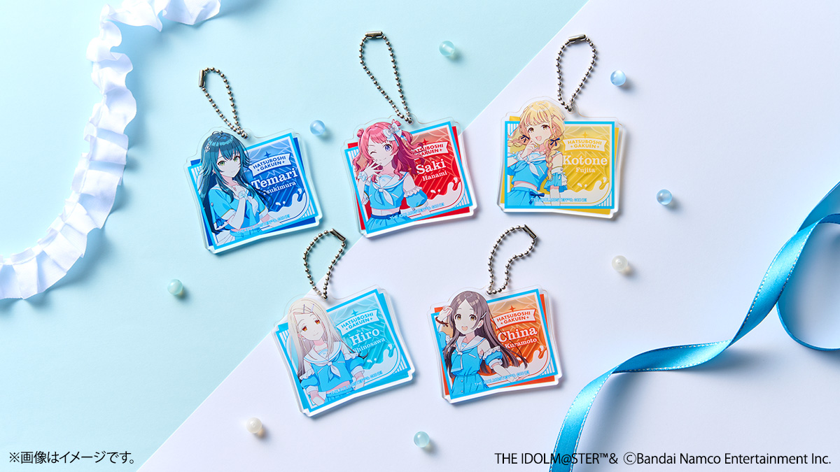 ローソン「学園アイドルマスター」キャンペーン、12月10日より開催