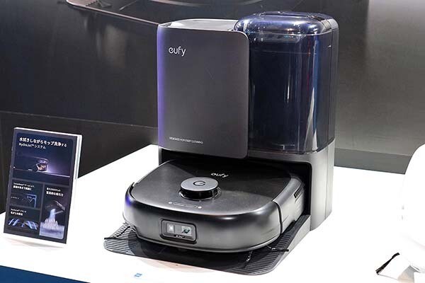 アンカー、水拭きモップを強化したロボット掃除機「Omni E25」 髪の毛