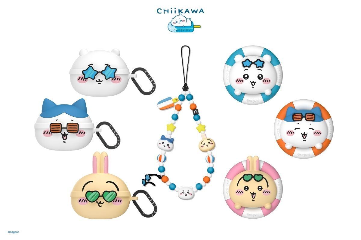 ちいかわ x CASETiFY」第2弾登場 - ちいかわたちが夏を楽しむデザイン