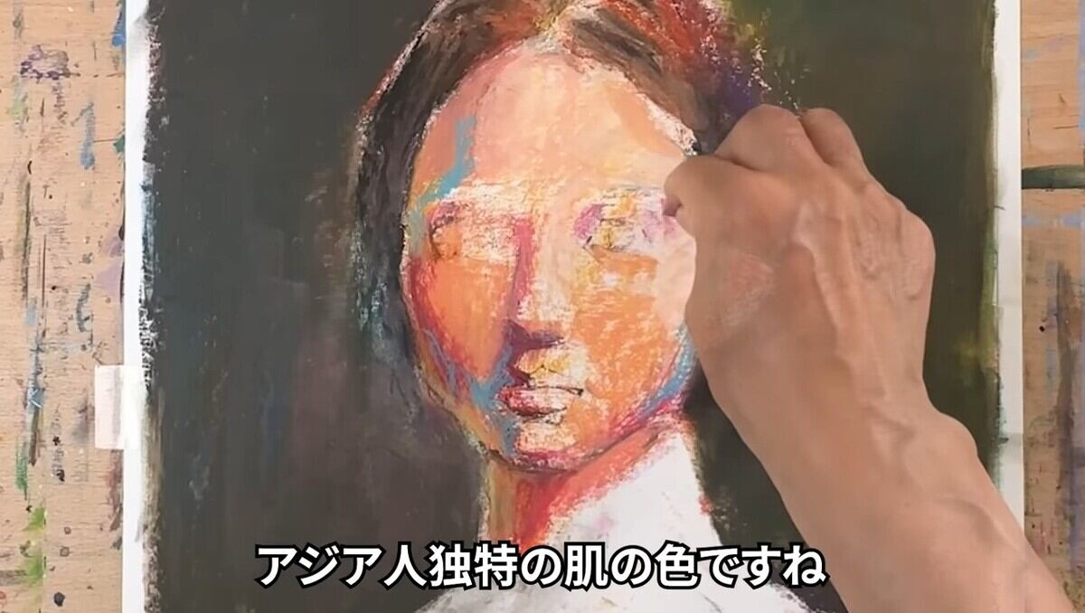 水彩画のプロが