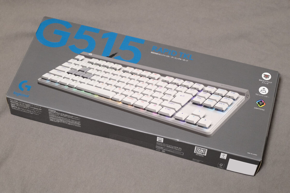 ロジクール「G515 RAPID TKL」を写真でレビュー。薄くてラピトリ対応