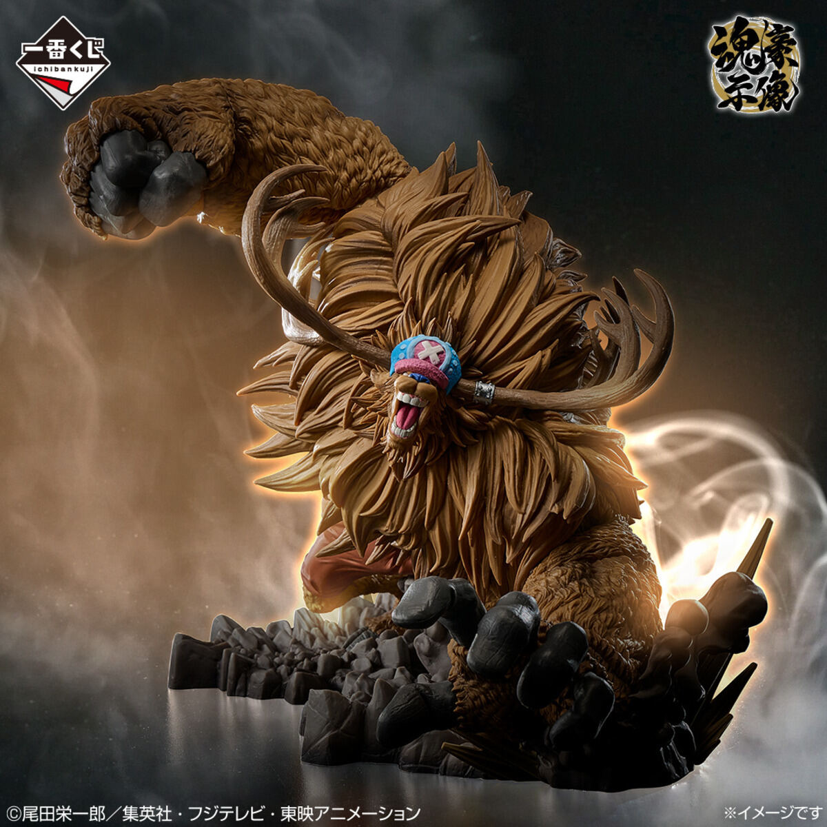 一番くじ、『ワンピース』悪魔の実の能力者シリーズ第3弾 – ギア5