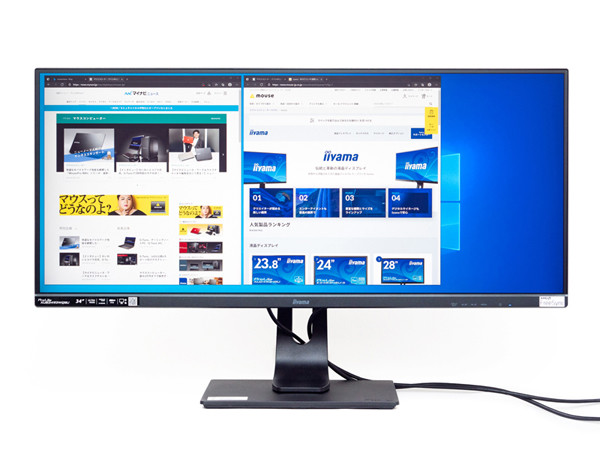 ウルトラワイドな34型液晶は仕事にエンタメに大活躍！ - iiyama