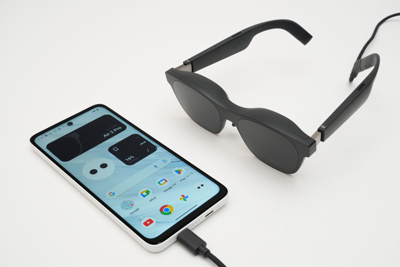 AR空間の体験がぐっと身近になる！ - 話題になった「XREAL Beam Pro