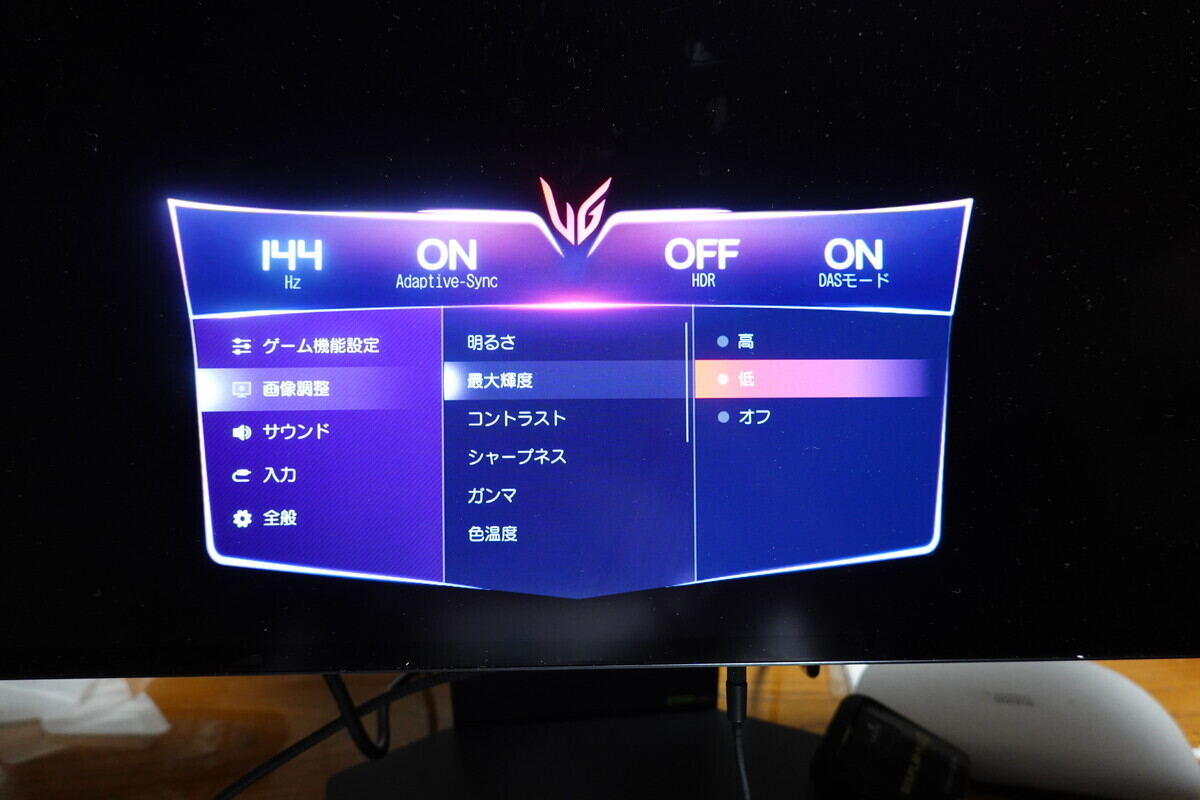 Amazonセール実施中！】4Kで240Hz、フルHDで480Hz、マイクロレンズ