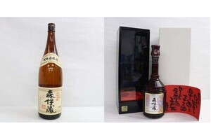 知っておきたい高級酒の豆知識(10) 「森伊蔵 1800ml」VS「森伊蔵 極上