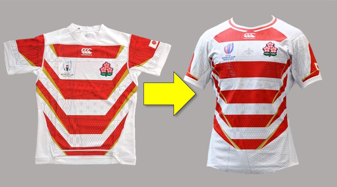 南アフリカ代表ラガーシャツ 南アフリカラグビー ナイキ ラガーシャツ