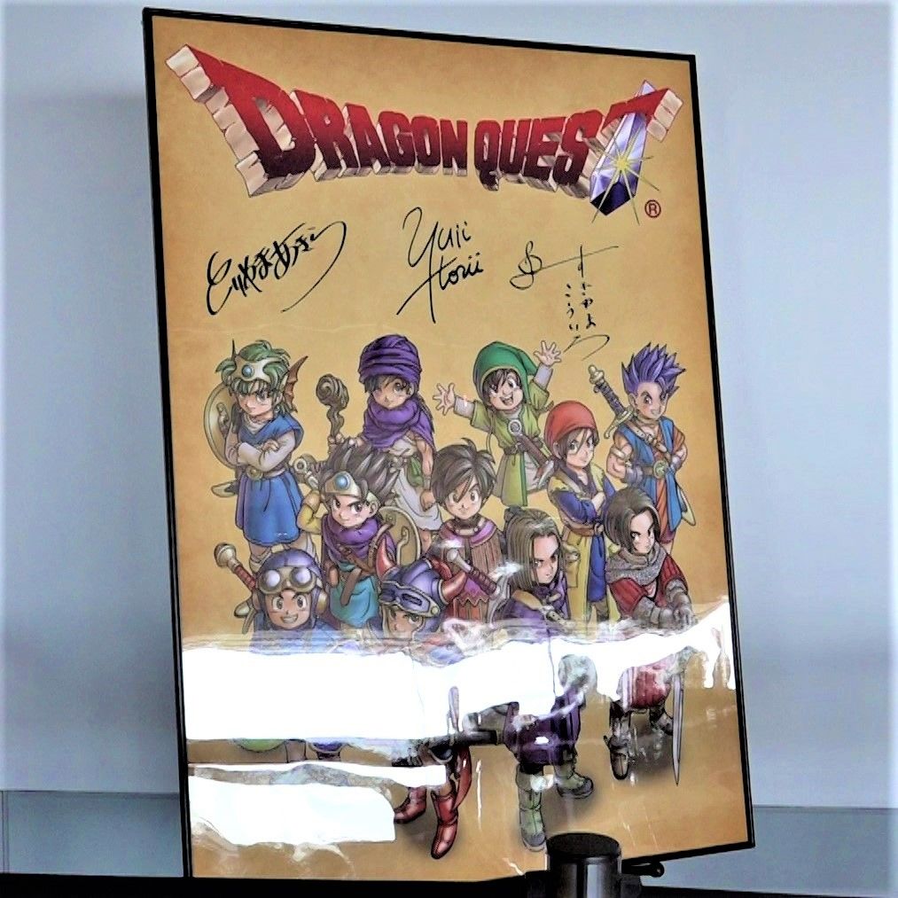 ドラゴンクエスト』の特別展示 鳥山明さんによるゲーム未登場の