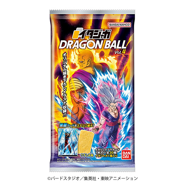 イタジャガ ドラゴンボール vol.4（バンダイ）2024年5月6日発売 - 日本