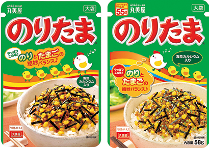 発売60周年！ 丸美屋「のりたま」は60年の歴史を礎に、今年また一歩