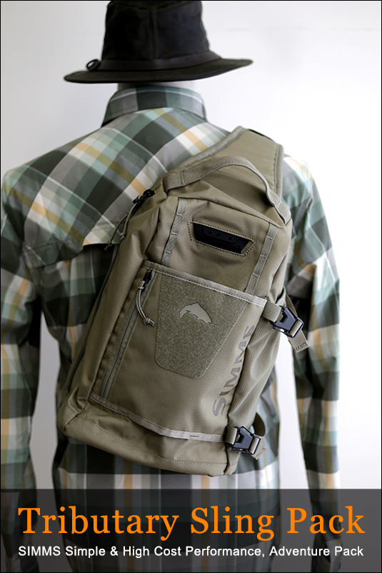 シムス・トリビュータリースリングパック｜ニュース（総合ブログ