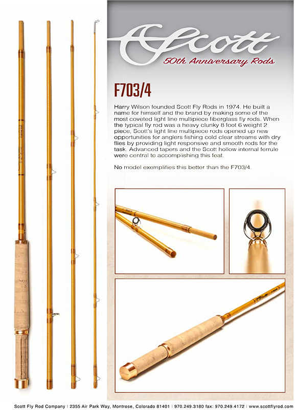 スコット 50周年アニバーサリーロッド販売｜ニュース（総合ブログ