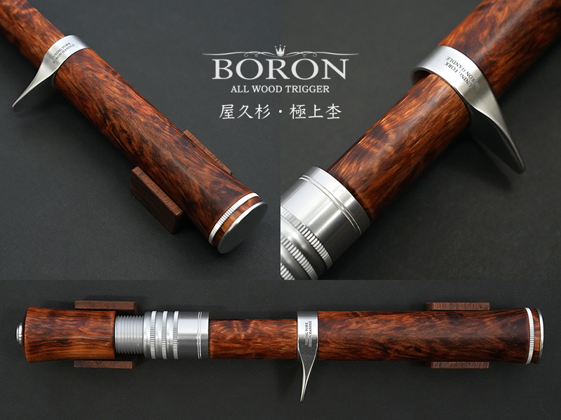 5ftボロンハンドル｜ニュース（総合ブログ） ｜Casket カスケット