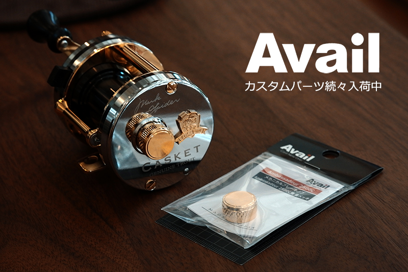 アブ/page/3｜ニュース（総合ブログ） ｜Casket カスケット