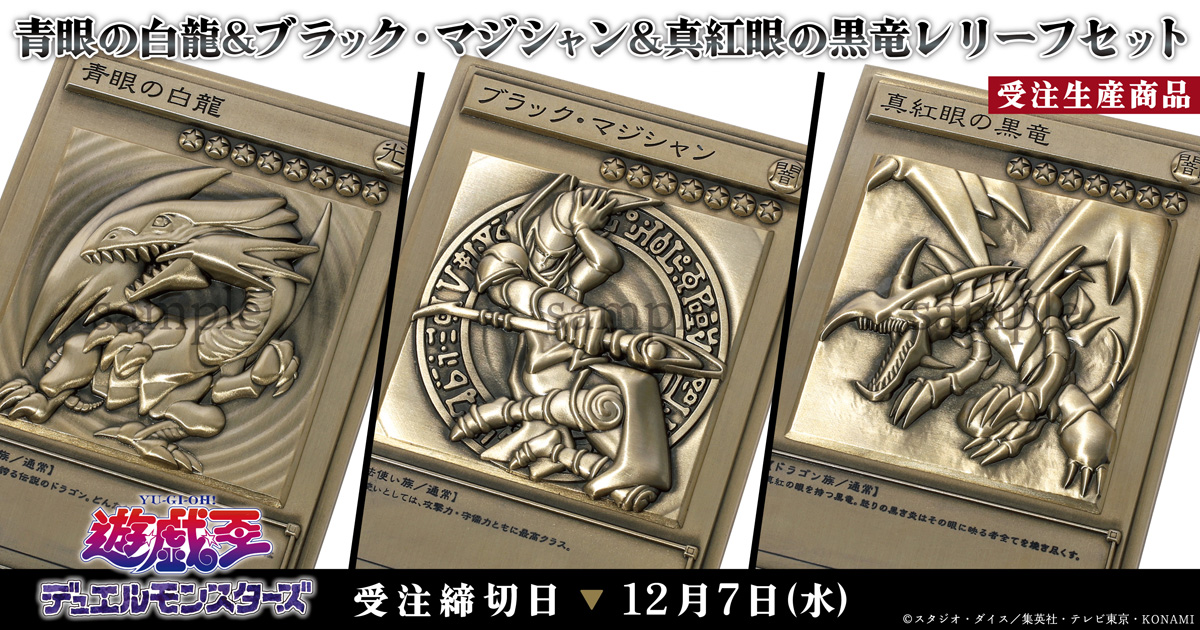 533 絶海のマーレ 30枚セット 533 絶海のマーレ 30枚セット 533 絶海の