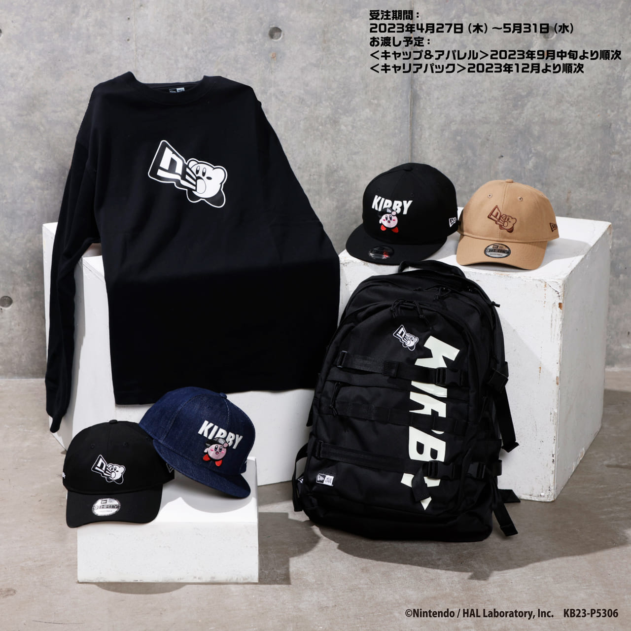 星のカービィ』とNEW ERA®のコラボアパレル第1弾が受注締切間近