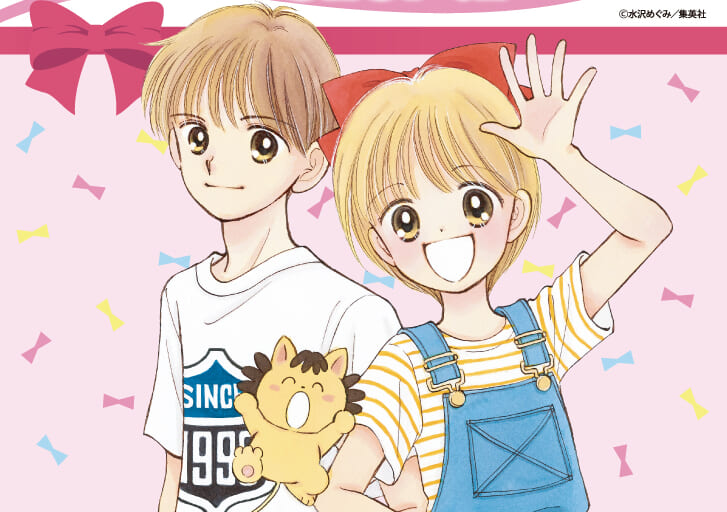 姫ちゃんのリボン POP UP SHOP inマルイ」が開催決定