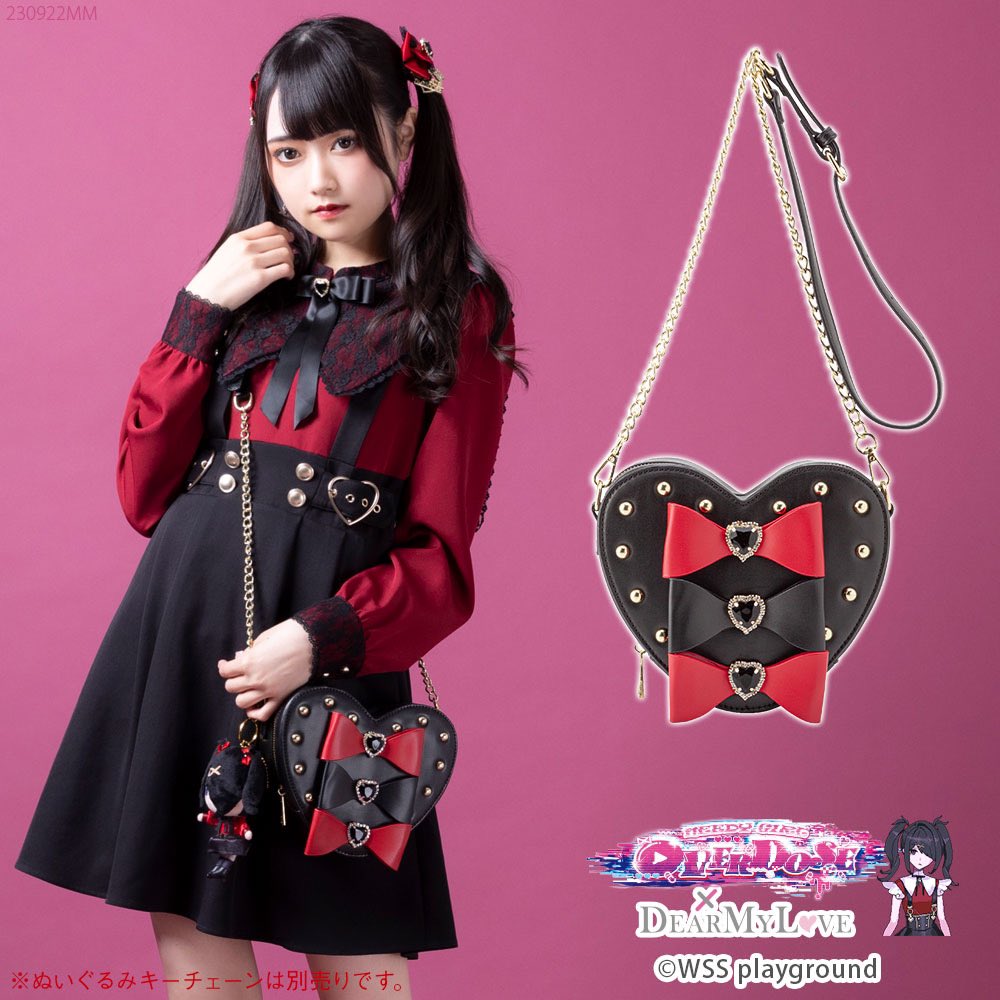 DearMyLoveと『NEEDY GIRL OVERDOSE』がコラボ