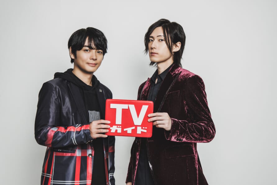 榎木淳弥＆増田俊樹が「週刊TVガイド」に登場！かっこよすぎる生写真の