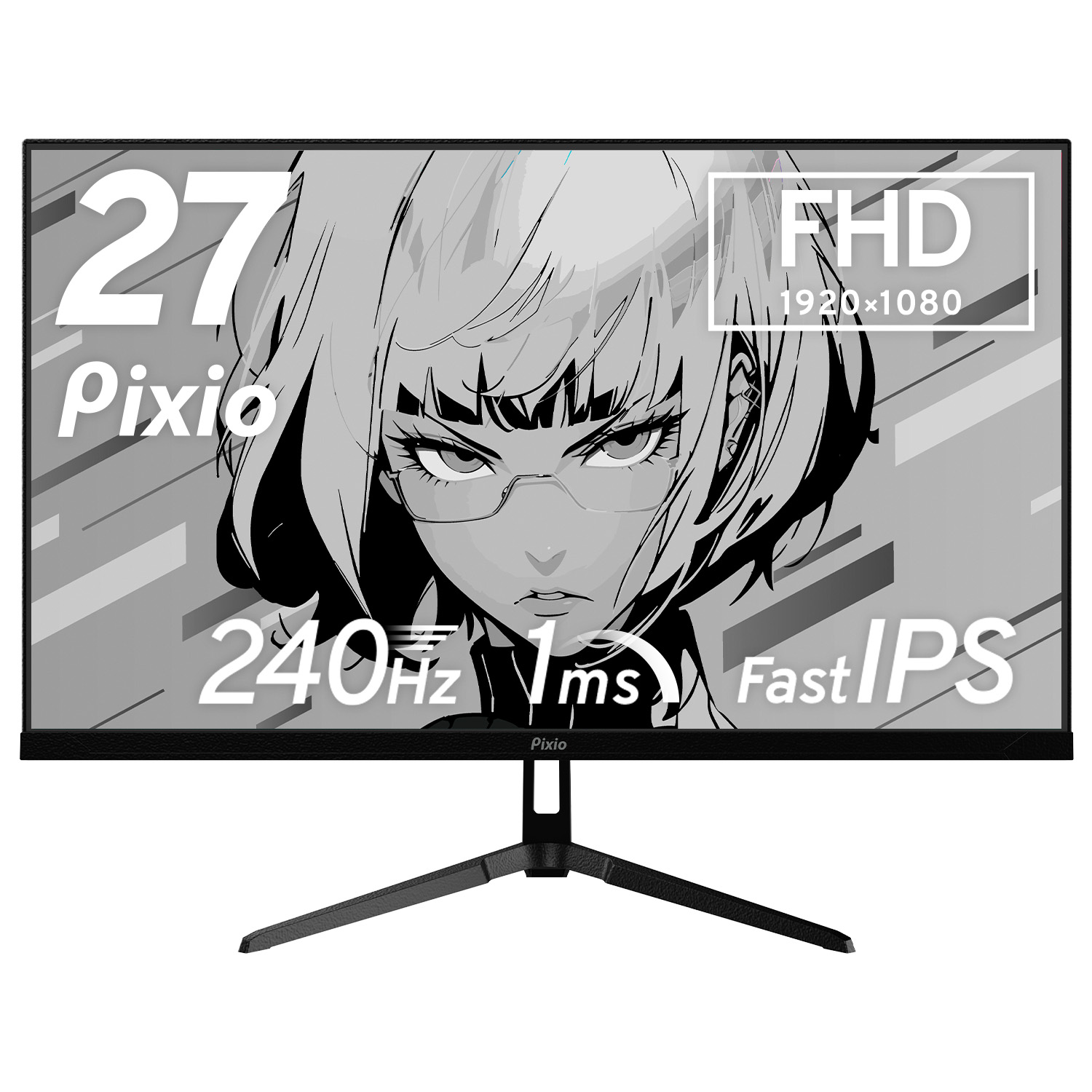 ピクシオ」のかわいいゲーミングモニターに27インチで“240Hz”に対応