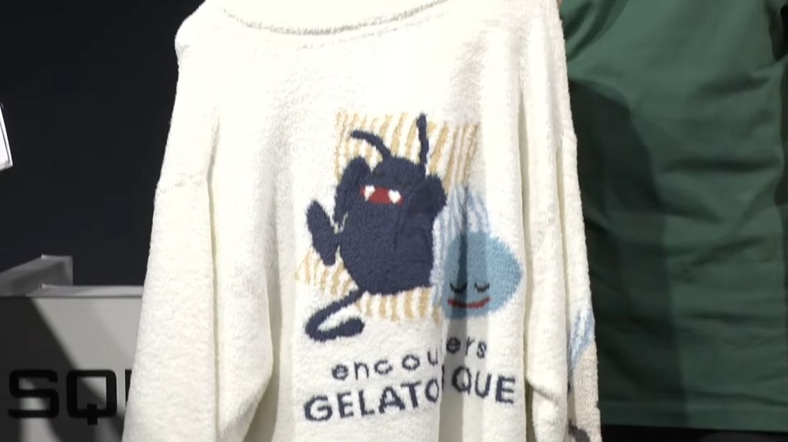 ドラクエ』と「ジェラピケ」が初のコラボ、ふんわり肌触りの「ルーム