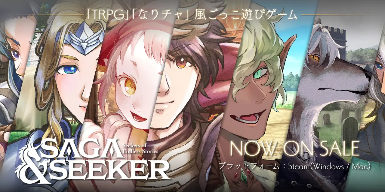 映画『名探偵ピカチュウ』ポケモンのキャストたちを紹介する新