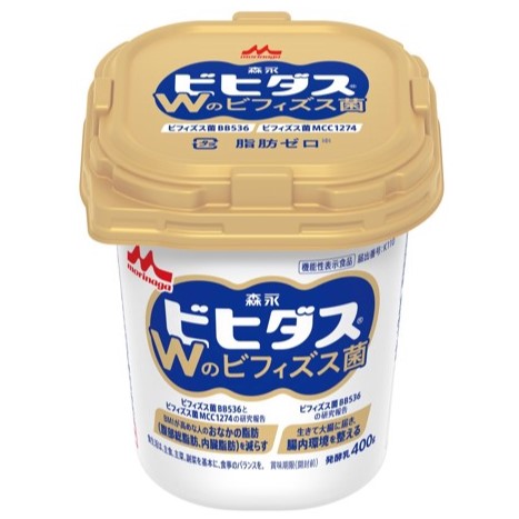 累計100万台超*1のホームエステマシンのサキナから ”新製品「サキナ