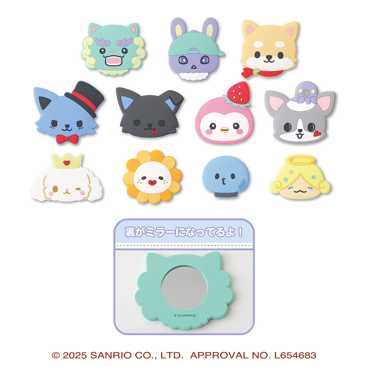 🌟 JOCHUM新商品のお知らせ 🌟 | エンスカイNEWS