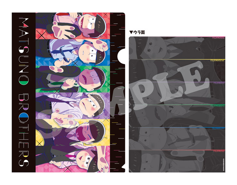 おそ松さんカレンダー連動企画！エンスカイショップにて限定グッズ販売