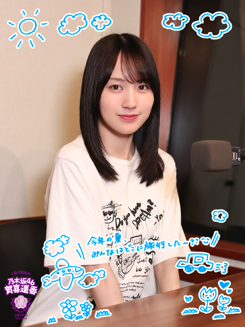 乃木坂46賀喜遥香「サービスエリアに寄ったり、歌を歌いながら帰ったり