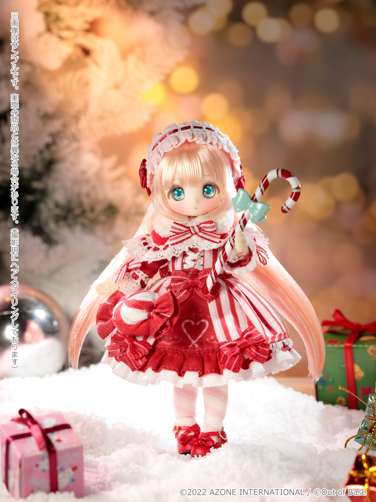 SugarCupsキャンディールル～Jolly Candy Cane～Sugar Sugar PartyⅡ