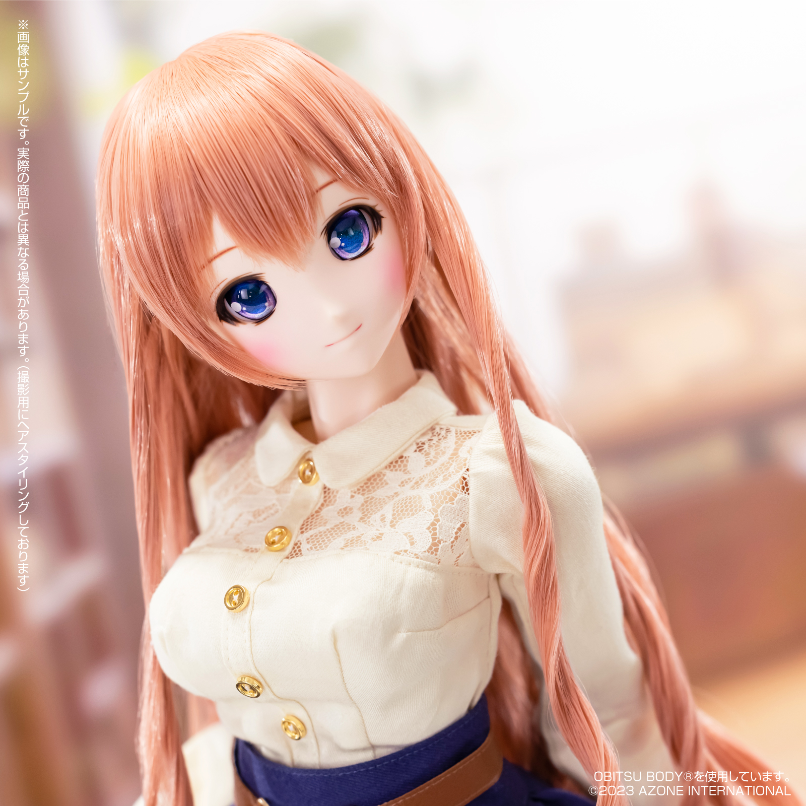 アイリスコレクト『ノワ／Happy sunny day』のご案内♪ – アゾンニュース