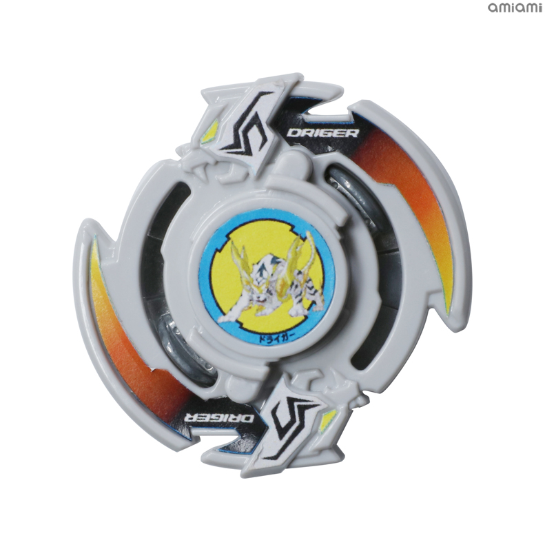 トピックス】「ベイブレードバースト」に初代シリーズ「爆転シュート