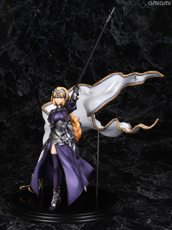 レビュー】『Fate/Grand Order』 ルーラー/ジャンヌ・ダルク 1/7 完成